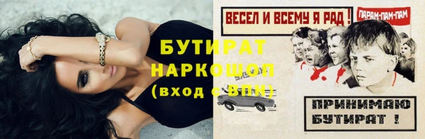МДПВ Вяземский