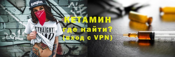 МДПВ Вяземский