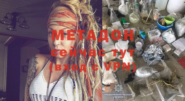 скорость mdpv Вязники