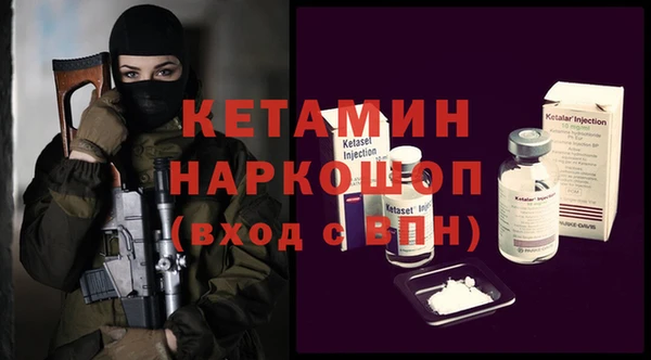 МДПВ Вяземский