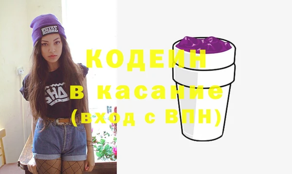 мефедрон VHQ Вязьма