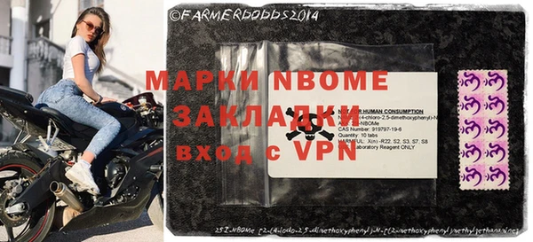 скорость mdpv Вязники