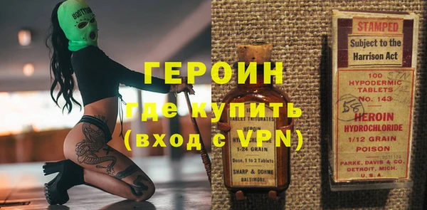 скорость mdpv Вязники
