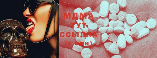 скорость mdpv Вязники