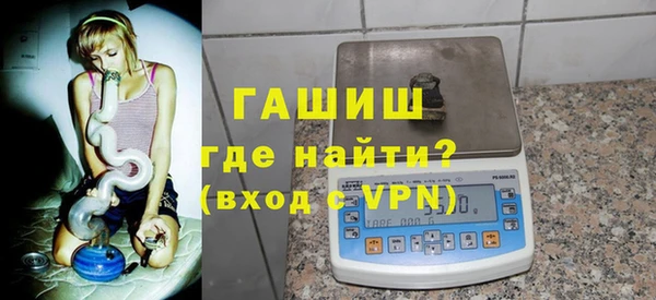 скорость mdpv Вязники