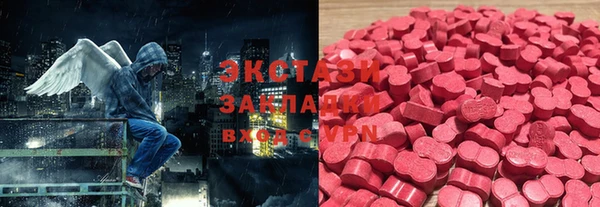 скорость mdpv Вязники