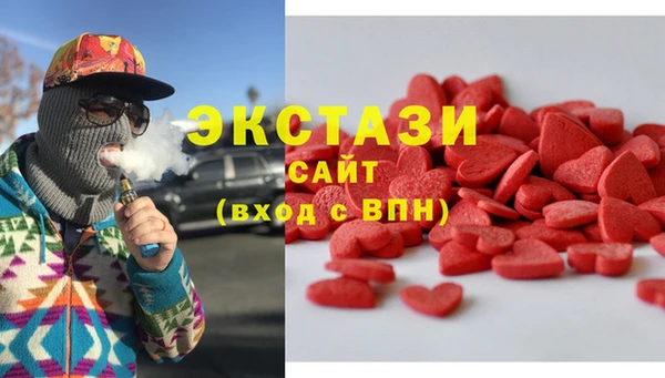 МДПВ Вяземский