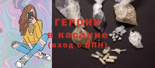 скорость mdpv Вязники
