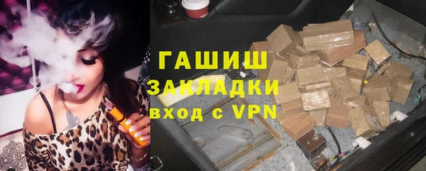 МДПВ Вяземский