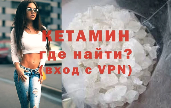 скорость mdpv Вязники