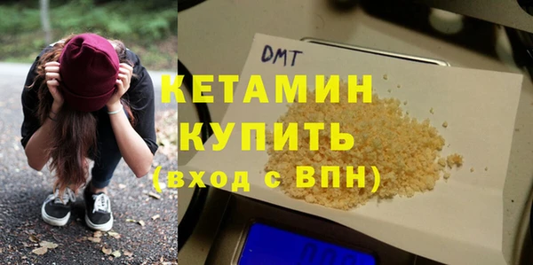 МДПВ Вяземский