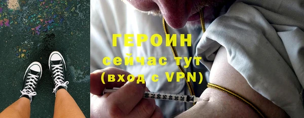 скорость mdpv Вязники