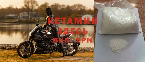 скорость mdpv Вязники