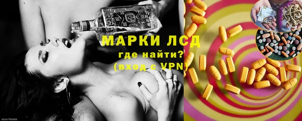 скорость mdpv Вязники