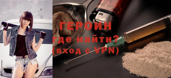 скорость mdpv Вязники
