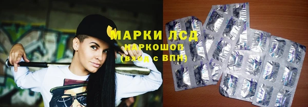 скорость mdpv Вязники