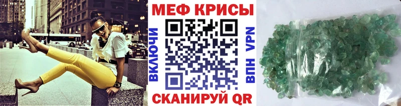 Купить где  Котлас  МЯУ-МЯУ 4 MMC 