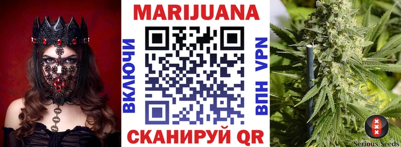 Шишки марихуана ГИДРОПОН Котлас